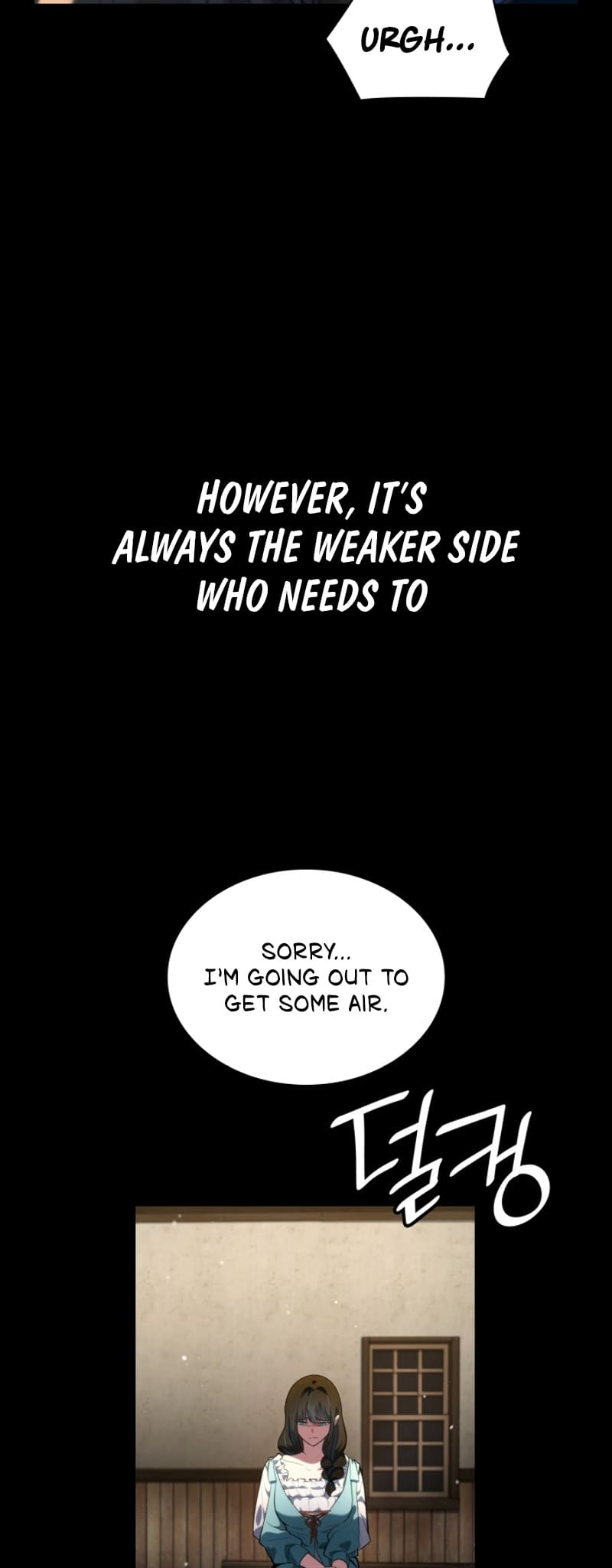 Infinite Mage, Chapter 83 image 009